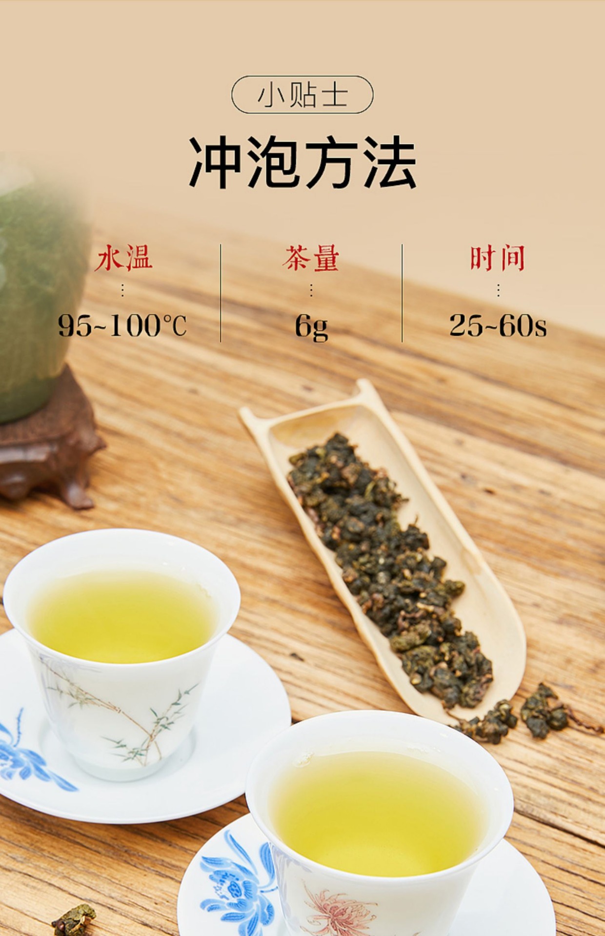 【台湾好茶】新発売 頂級 凍頂烏龍茶 五分火 中強い焙煎香 150g *4点 台湾好茶】新発売 頂級 凍頂烏龍茶 五分火 中強い焙煎