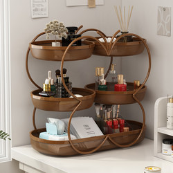 Cosmetic Storage Box, Dressing Table, Skin Care Product Storage Rack, Bathroom Desktop Storage Rack, Washbasin Shelf, Multi-Layer