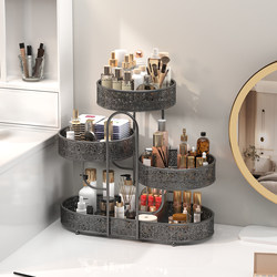 Cosmetics Storage Box, Desktop Corner Shelf, Dressing Table, Skin Care Products, Perfume, Lipstick Organizer, Washstand