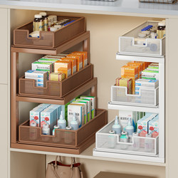 Medicine Box, Medicine Storage Box, Storage Rack, Household Pull-Out Emergency Medicine Layered Organizer Box, Ventilated and Moisture-Proof