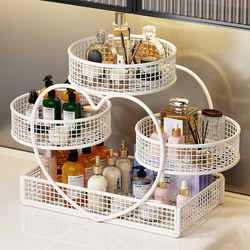 Bathroom Sink Cosmetics Storage Box Desktop Multi-Layer Large-Capacity Household Dressing Table Skin Care Product Storage Rack