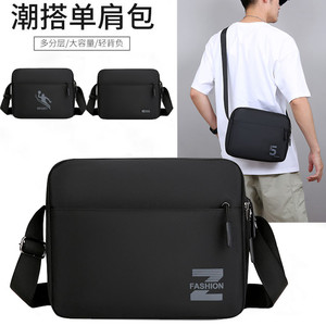 
Oxford cloth large capacity men's one-shoulder crossbody bag waterproof wear-resistant bag outdoor sports backpack multi-pocket wallet