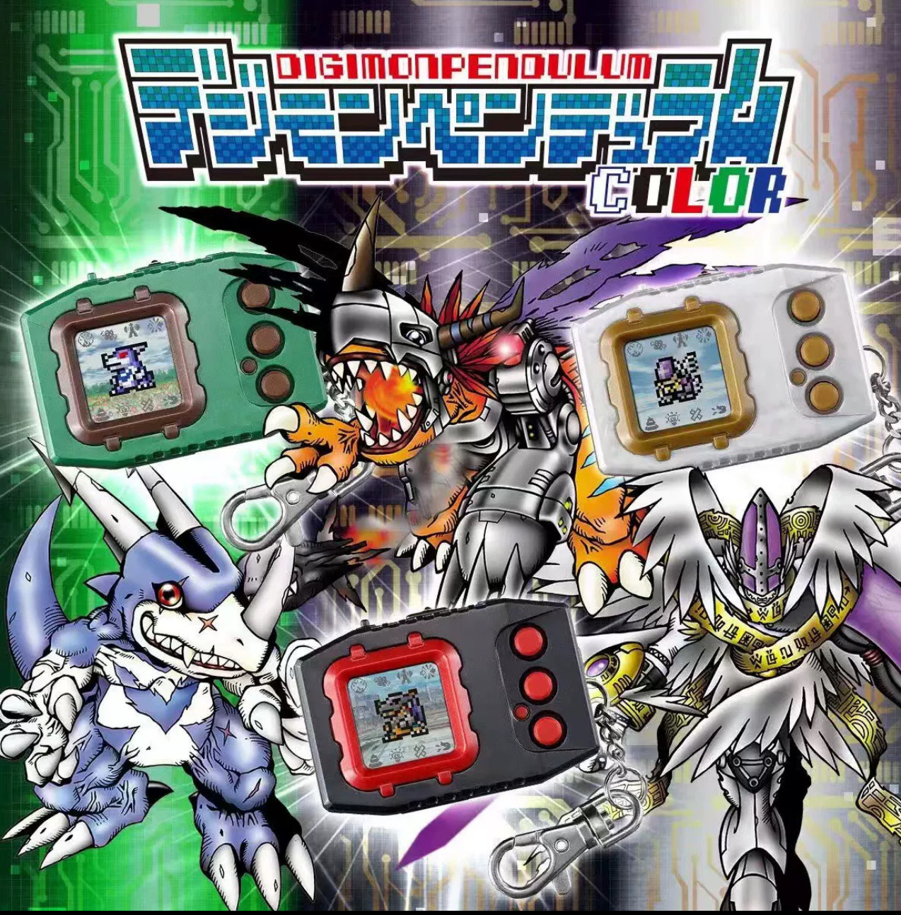 Bandai PB Limited Digimon Rex Original Super Dragon Tyrannosaurus Machine Цветной экран Рекламный ролик — посвященный 25-летнему юбилею