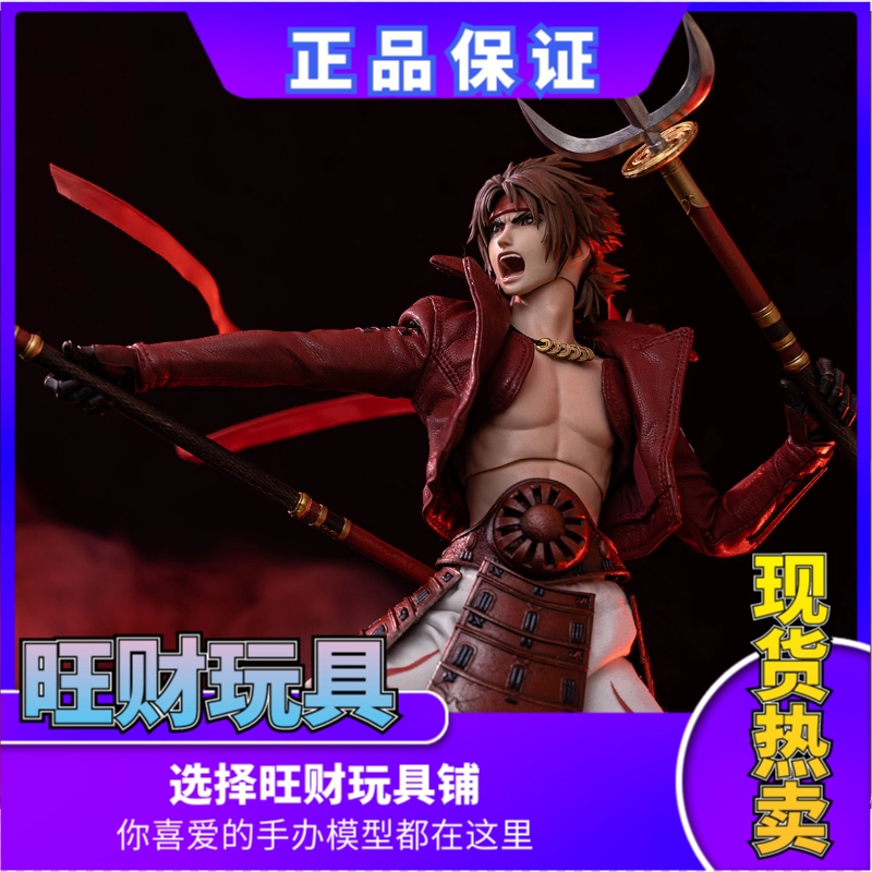 ROCKET TOYS ROC-002 戦国BASARA 真田 幸村 1/6