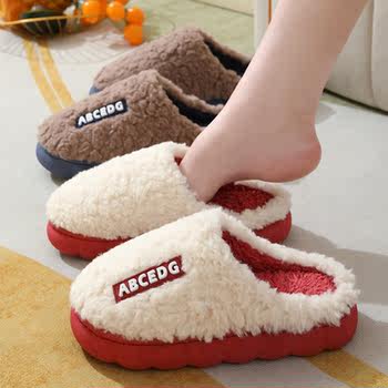 Winter cotton slippers women's indoor home plush, shit, anti -slip, warm home soft cotton drag men in autumn and winter
