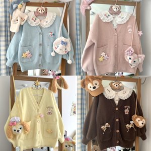 
Original Japanese hairy knitted cute embroidered sweater cardigan sweet jacket autumn and winter small knitted top