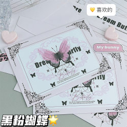 Black and pink butterfly ins style kraft letter paper original retro cute set creative letterhead blessing confession for women