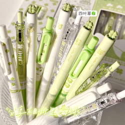 Gel Pen Set with High Aesthetic Appeal, ins Original Designs in Green Tones, Fresh and Simple Style, Suitable for Students, Quick-Drying, for Exam Practice, Black Pen