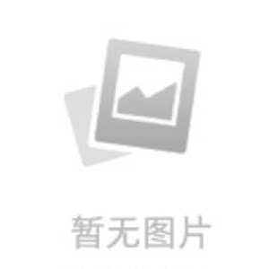 
Japan Optoelectronics ECG-1550P ecg-1150 ECG printer print head