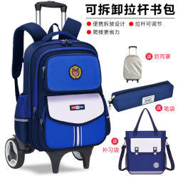 25 new trolley schoolbags for primary school students in grades 1, 2, 3 to 6 for men and women large-capacity waterproof children's backpacks