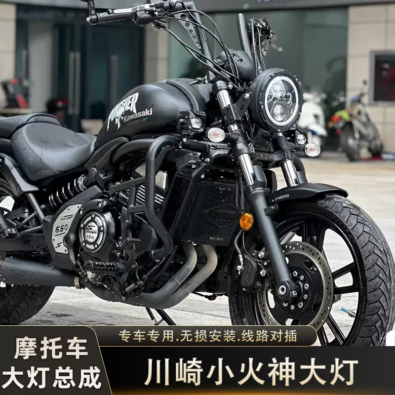 NEO ネオスライド　6.0 NEO ネオスライド 6.0 NEO スライド 6.0インチ REELAX SLIDE 6.0