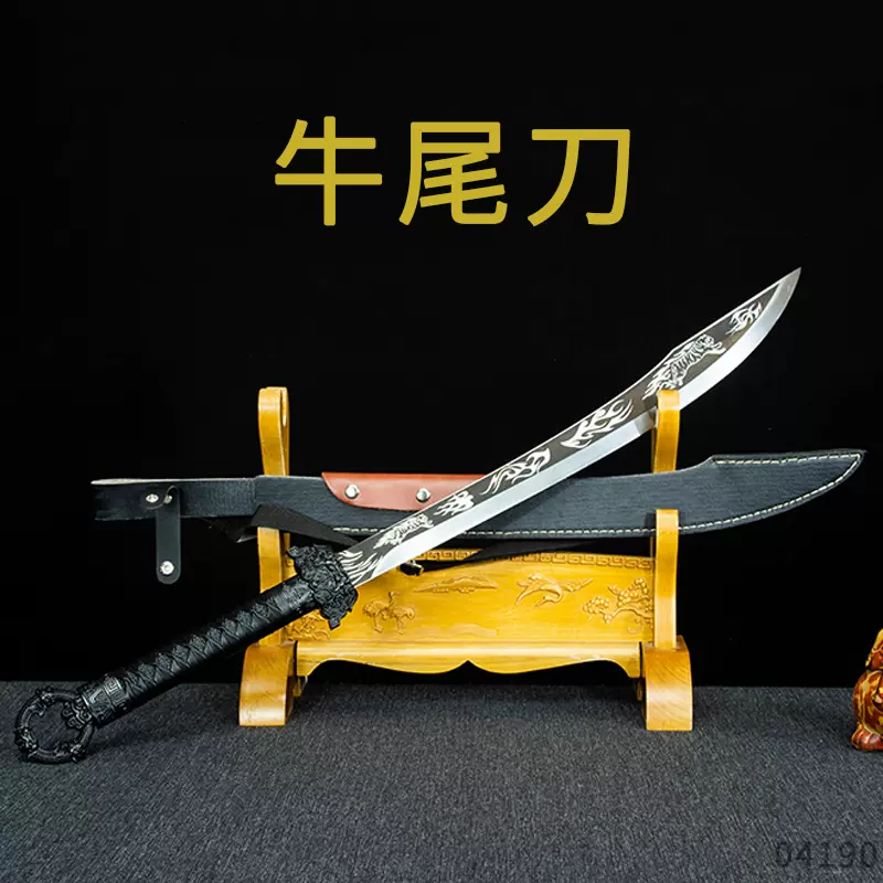 奔雷の剣 古兵器 武具 刀装具 日本刀 模造刀 居合刀 一体の刀剣 - 武具