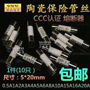 Dây cầu chì gốm 5 * 20mm Cầu chì 250V T1A2A3A5A8A10A16A20A Máy sưởi phòng tắm Op