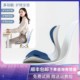 NGT Japanese Petal Waist Protection Cushion Correction Sitting Position Office Long-term Seated Artificial Artificial Hips and Waist Cushion