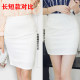 Spring and summer high waist slim short skirt hip-covered skirt one-step skirt mid-skirt professional skirt elastic short skirt slim skirt women
