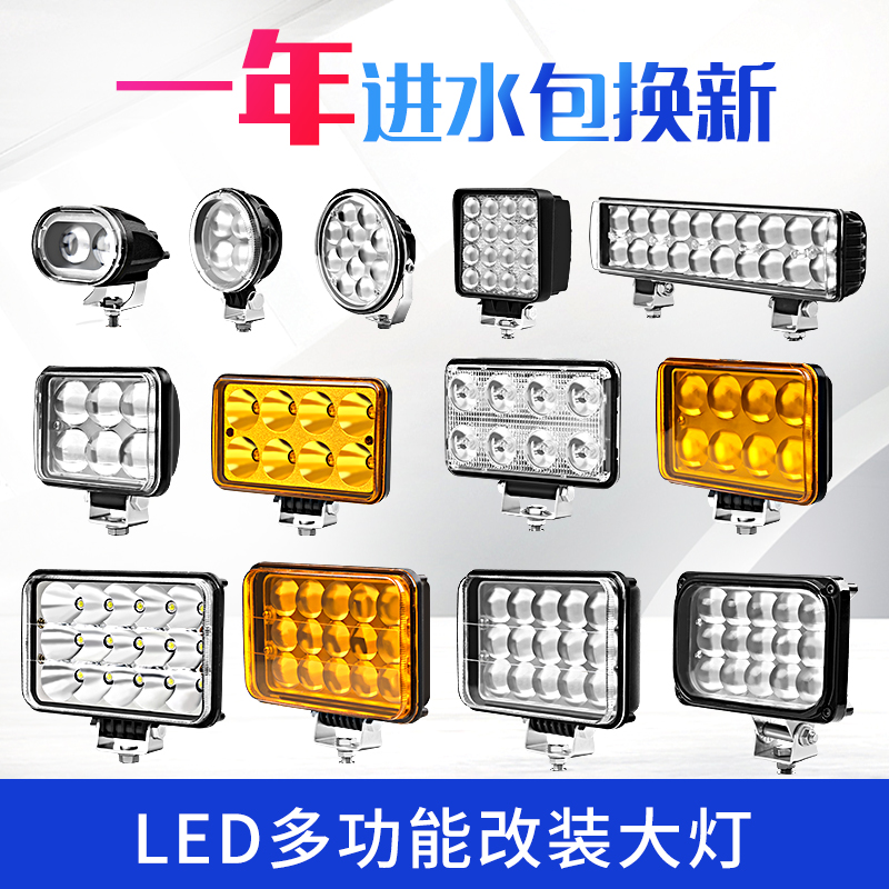 LED Ʈ ƮƮ ڵ     ƮƮ   12V 24V     Ȱ  Ʈ-