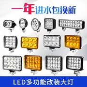 Đèn LED Xe Tải Đèn Xe Ô Tô Ánh Sáng Mạnh Siêu Sáng Đèn Đảo Chiều 12V 24V Đổi Đa Năng Chống Nước Sương Mù Đèn Pha