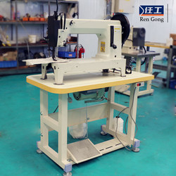 9800 Type 255 Type Ton Bag Container Bag Large Truck Tarpaulin Thick Material Oilcloth Sling Knife Scraper Cloth Sewing Machine