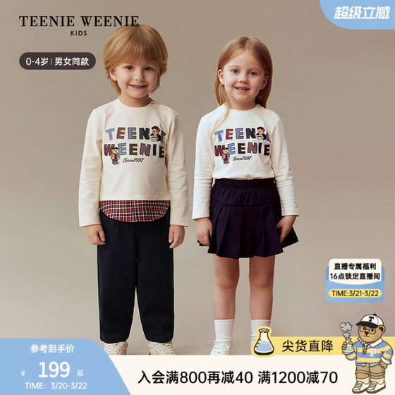 
TeenieWeenie Kids Bear Children's Clothing 25 Years Model Male and Female Baby Fake Two-piece Letter Long Sleeve T-Shirt