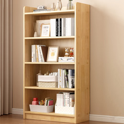 Solid Wood Bookshelf Floor-Standing Storage Rack for Children's Living Room, Student Home Use, Storage and Display Grid Cabinet Integrated Against the Wall