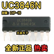 UC3846N DC-DC chip điều khiển điều chỉnh điện áp chuyển đổi điện áp IC điều khiển mạch tích hợp