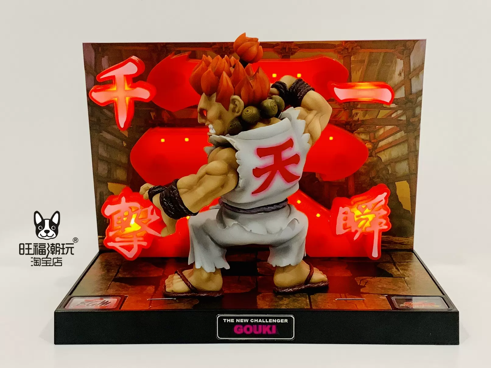 旺福潮玩Bigboystoys限量手辦街頭霸王豪鬼Akuma收藏模型適用14歲以上