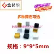 quạt cpu t400i Nhôm tản nhiệt hồ sơ 9*9*5mm định tuyến chip bo mạch chủ chức năng tản nhiệt bộ nhớ tản nhiệt điện tử quạt led tản nhiệt Linh kiện tản nhiệt