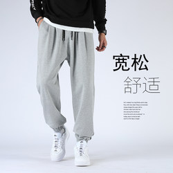 Gray Loose-Fitting Sports Sweatpants for Men, Trendy Casual Long Pants, Large Size, Jogger Style, Autumn and Winter, Trendy Student Style, Fleece-Lined and Thickened