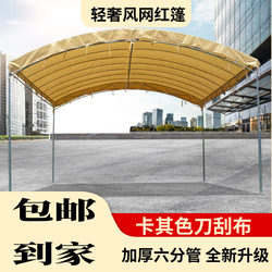 Thickened Knife-Cut Fabric Banquet Tent, Waterproof and Sun-Proof, Rural Banquet Tent, Outdoor Parking Shed, Foldable