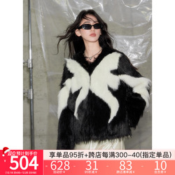 Diddi Moda Original Design Retro Fashion Romantic Atmosphere Butterfly Fur Coat 2023 Winter