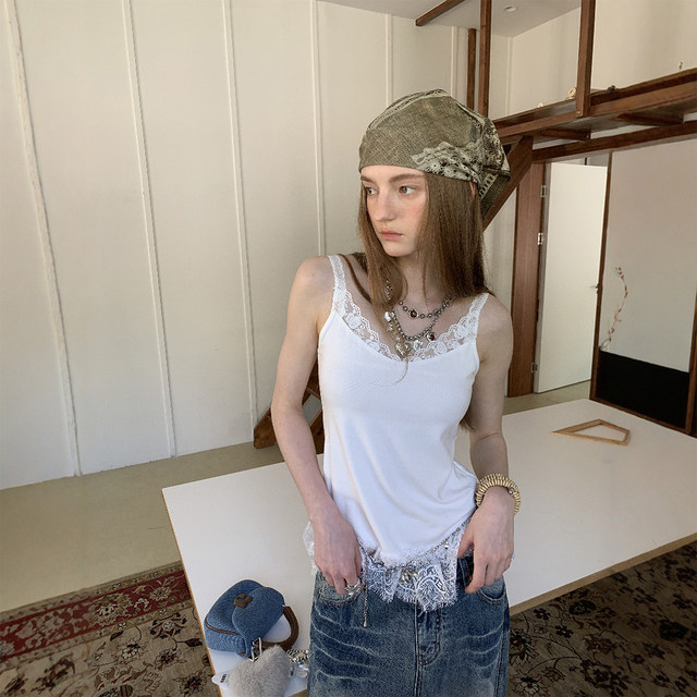 DIDDIMODA Comfortable, light and elastic lace lace splicing suspender vest for women