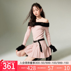 Diddi Moda Original Design One-shoulder Lapel Sweater And Double Belt Skirt 2023 Autumn Suit