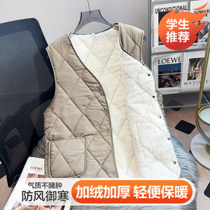 
School uniform artifact winter cotton vest male student style plus velvet warm vest bottoming liner large size waistcoat small cotton-padded jacket
