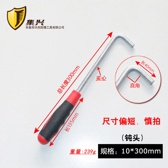 Çinko Alaşımlı Yuvarlanma Kapısı Kancası - Jixing Jx-jlmgz