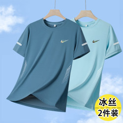 Niketon Ice Silk T-Shirt for Men, Loose Round Neck Short-Sleeved Summer Thin Cool Quick-Drying Sports Casual T-Shirt Top