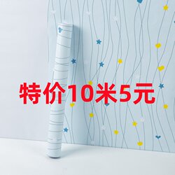 Wallpaper Self-Adhesive Waterproof and Moisture-Proof Dormitory Home Wall Stickers Bedroom Room Background Wall Stickers Renovation Wall Stickers