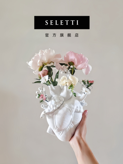 Seletti Heart Ceramic Vase - Medium - Modern Home Decor