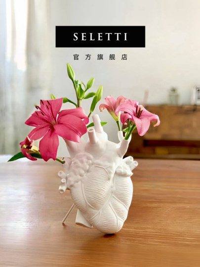 SELETTI フラワーベース heart vase 国内発| SELETTI Love in Bloom ハート型ベース 花瓶 White