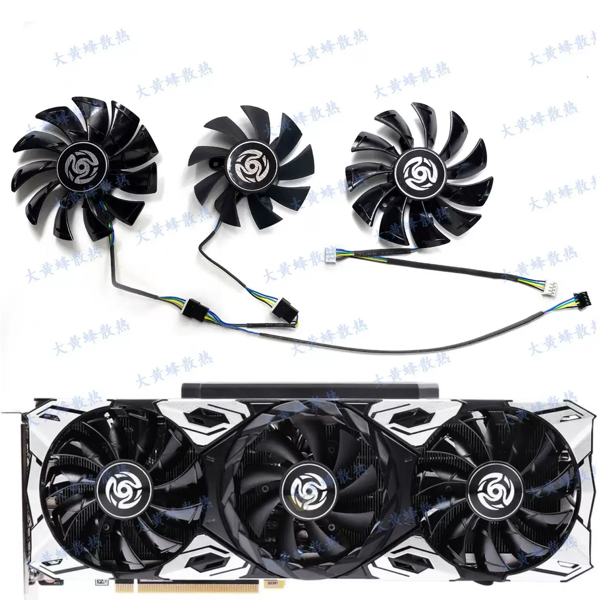 ZOTAC/索泰RTX3060 3070 3070ti 3080 3080ti 3090天启显卡风扇-Taobao 