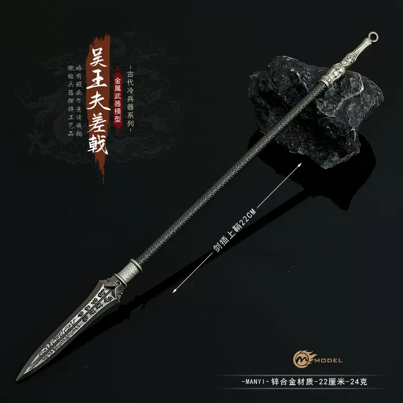 【ライオンの苗刀】牛尾刀 苗刀 手鍛造打鋼刀 冷兵器 古兵器 武具 両手刀 ライオンの苗刀】牛尾刀 苗刀 手鍛造打鋼刀 冷兵器 古兵器 武具