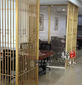 铜艺屏风- Top 50件铜艺屏风- 2024年6月更新- Taobao
