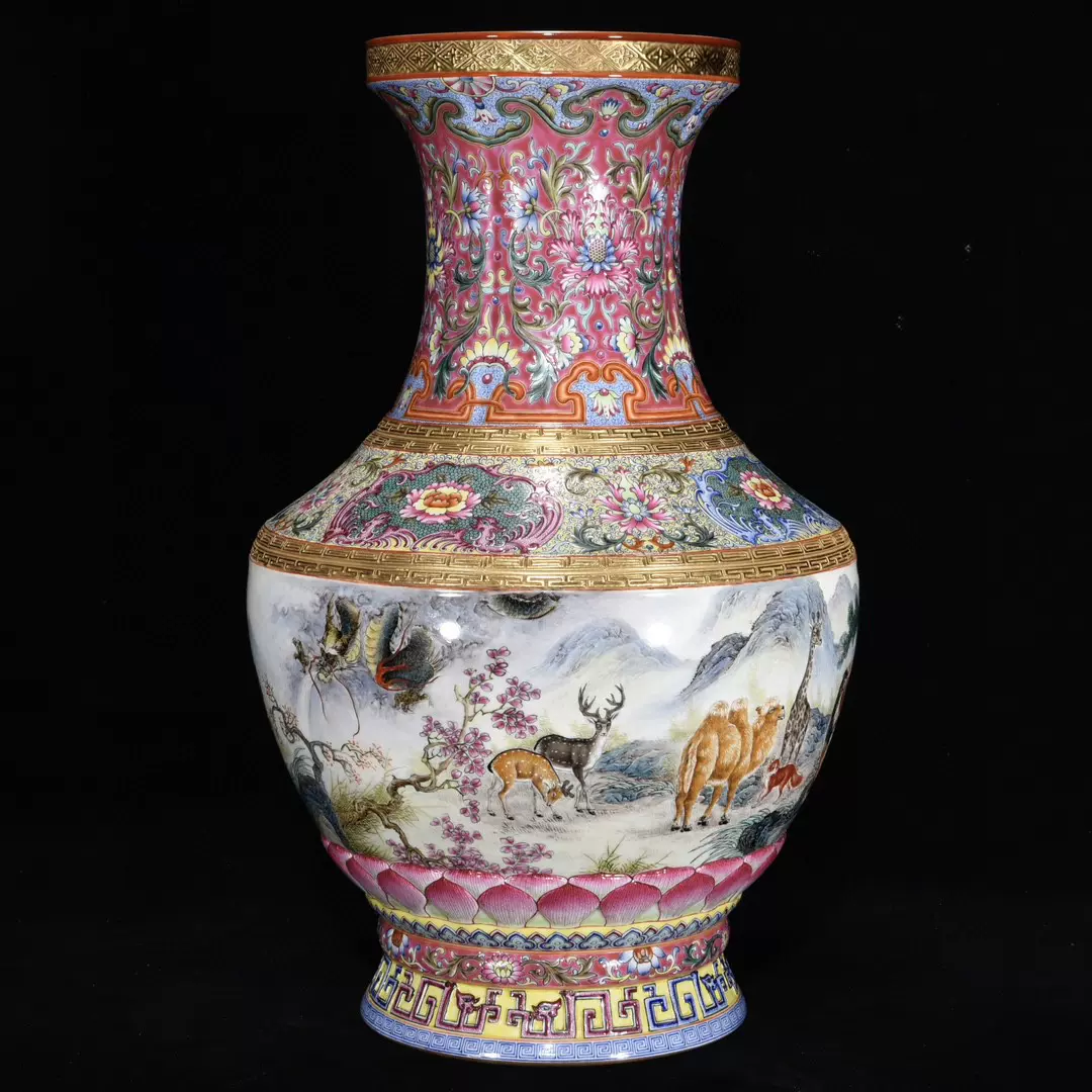 中国古董 景徳鎮 黄地清华花果瓶 大清乾隆年製款 骨董 O1CN01k7CQtt1rVLAZKalX2_!!