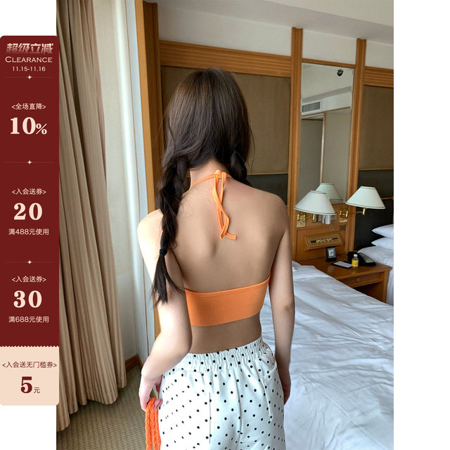 CCKOK strappy halterneck with chest pad solid color short vest summer pure desire exposed navel bottoming women's outer wear