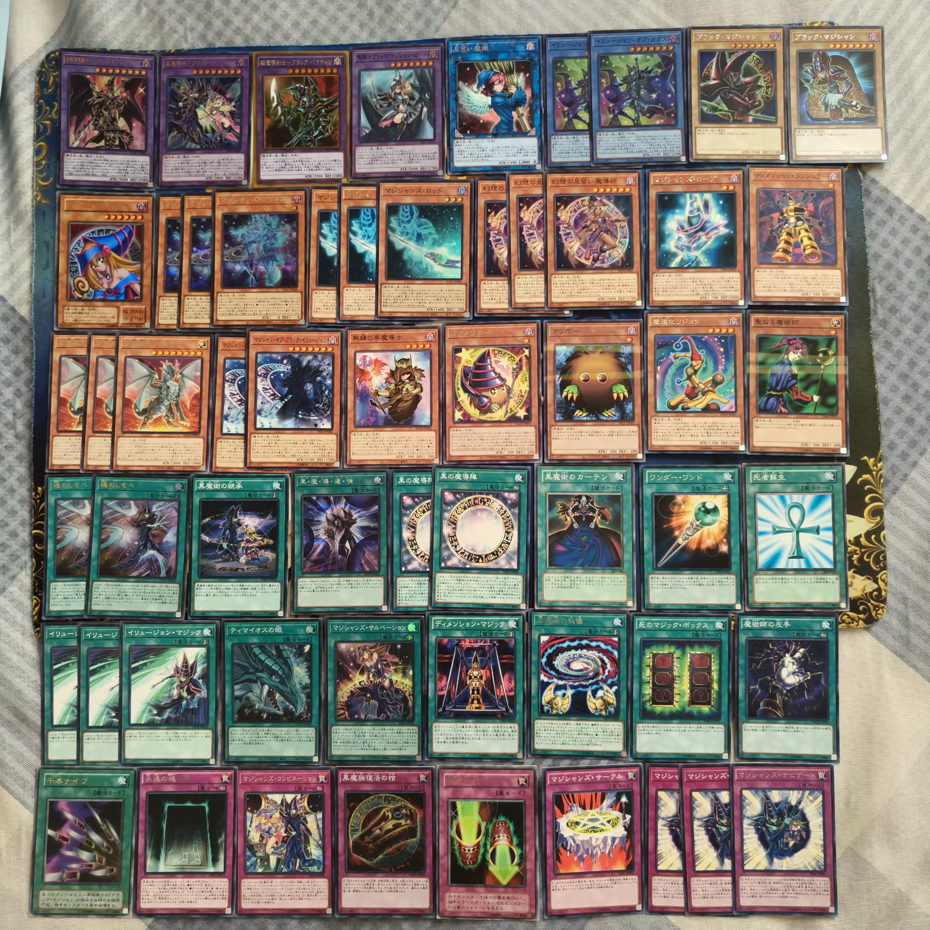 【即購入⭕️】遊戯王 SR以上500枚↑まとめ売り 約10000枚 遊戯王OCG】「YCSJ OSAKA 2024」イベント/物販情報まとめ