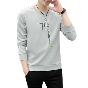
Men's sweatshirts in spring and autumn new style ins trendy long-sleeved T-shirts autumn and winter thin autumn clothes bottoming shirt autumn clothes tops