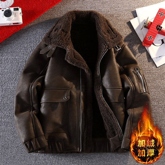 
American retro lapel fur all-in-one large fur collar leather jacket for men plus velvet and thickened warm motorcycle jacket winter jacket