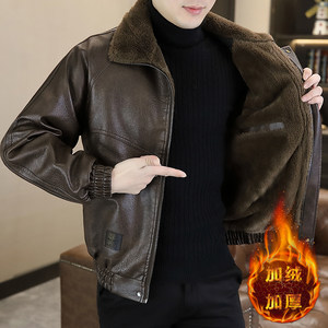 
Leather jacket men's velvet jacket winter new trend windproof warm casual light luxury high-end thick leather jacket