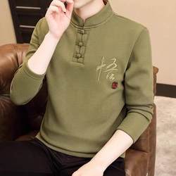 Chinese Style Long-Sleeved T-Shirt for Men, Spring and Autumn Sweatshirt, Base Layer Shirt, Retro Tang Suit, Thin Style, Button-Up Top