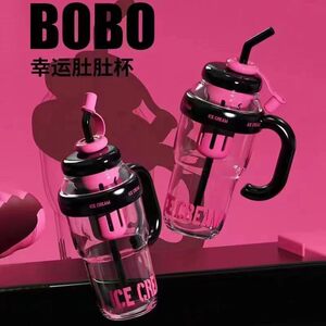 The new summer water cup high face value female large -capacity pause bun belly cup cute student straw water cup ice bully
