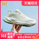 
361 Red Flame 5.0 running shoes for men and women in autumn new mesh breathable sports shoes shock-absorbing and wear-resistant professional running shoes